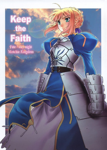 Keep the Faithの表紙画像