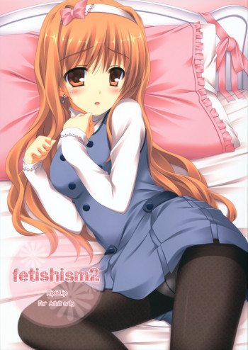 Fetishism2の表紙画像