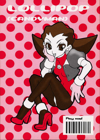 LOLLIPOPの表紙画像