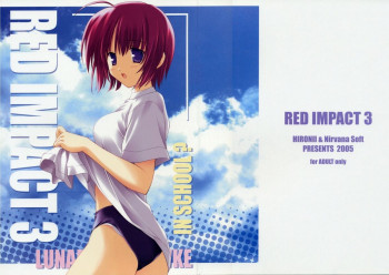 Red Impact 3の表紙画像