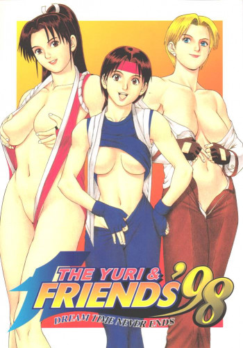 THE YURI&FRIENDS '98の表紙画像
