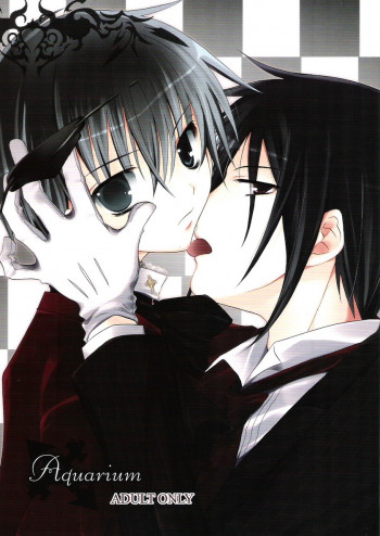 Aquariumの表紙画像