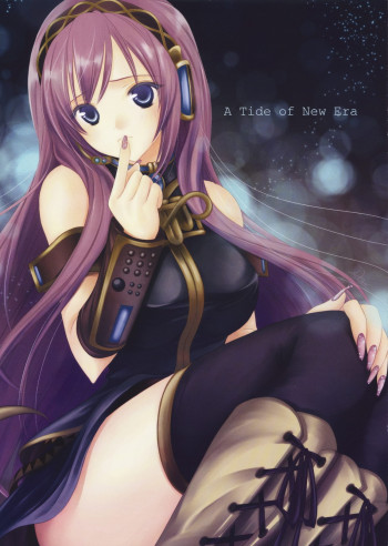 A Tide of New Eraの表紙画像