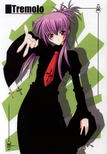 Tremoloの表紙画像