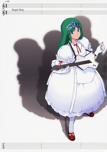 Royal dutyの表紙画像