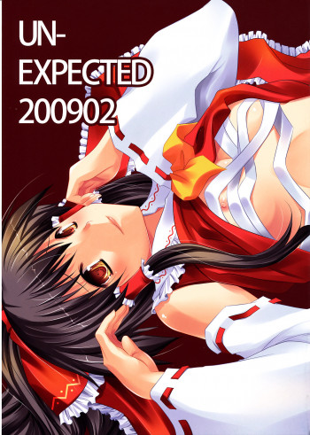 UN-EXPECTED 200902の表紙画像
