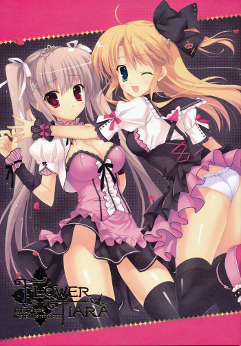 FLOWER TIARAの表紙画像