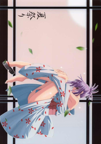 夏祭りの表紙画像