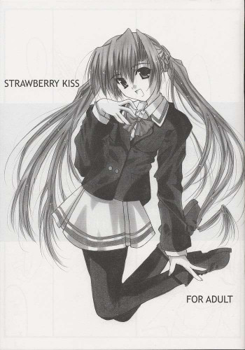 STRAWBERRY KISSの表紙画像