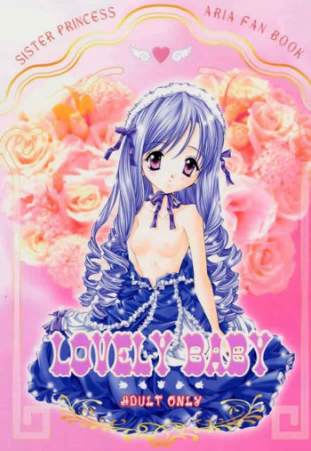 LOVELY BABYの表紙画像