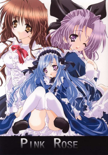 PINK ROSEの表紙画像