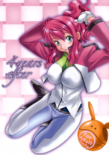 4years afterの表紙画像