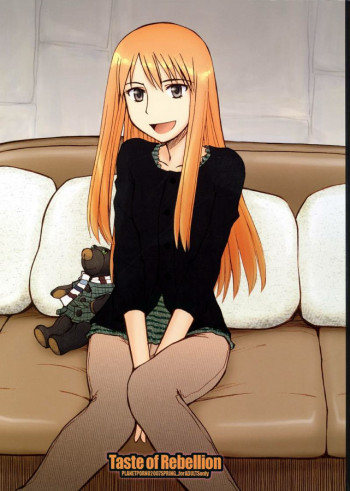 Taste of Rebellionの表紙画像