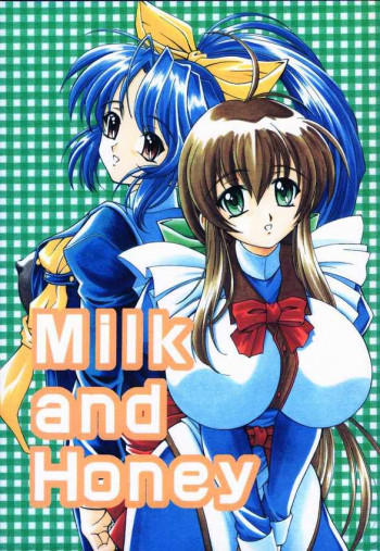 Milk and Honeyの表紙画像