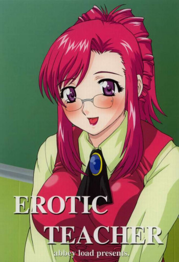 EROTIC TEACHERの表紙画像