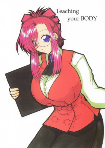 Teaching your BODYの表紙画像