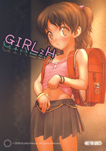 GIRLzHの表紙画像