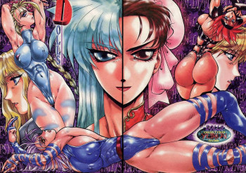 DOLLSの表紙画像