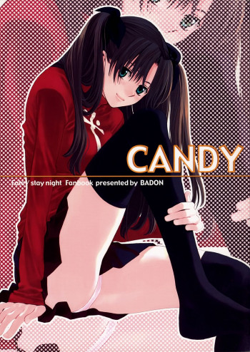 CANDYの表紙画像