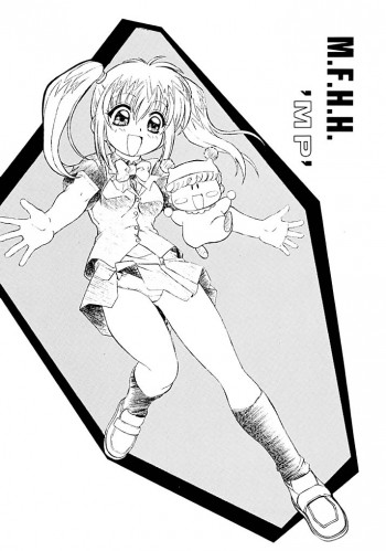 M.F.H.H 'MP'の表紙画像