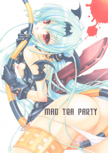 MAD TEA PARTYの表紙画像