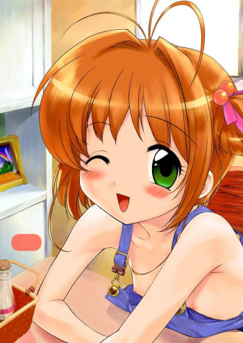 CC ちゅーりっぷ・くりすたるの表紙画像