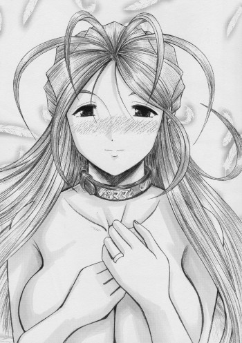 鈴ママの表紙画像