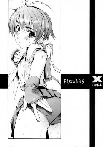 Flowersの表紙画像