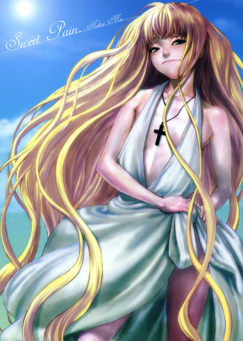 Sweet Painの表紙画像