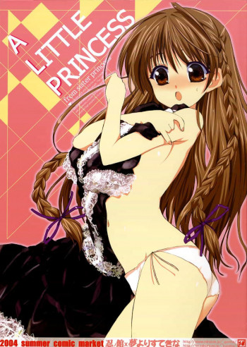 A LITTLE PRINCESSの表紙画像