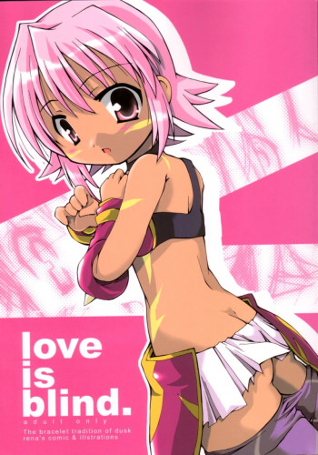 love is blindの表紙画像