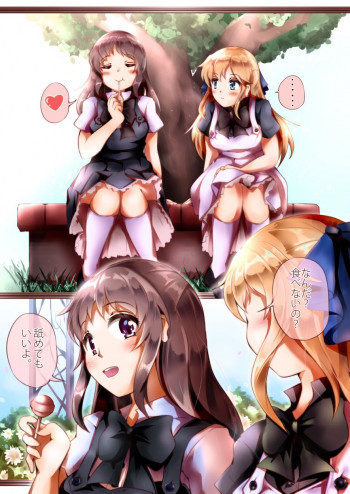 Ｌ・Ｋ・Ｒ：百合ノ姫と薔薇ノ王女の表紙画像