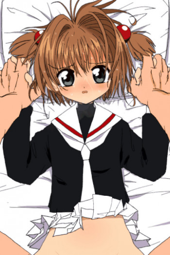さくらちゃん口淫漫画の表紙画像