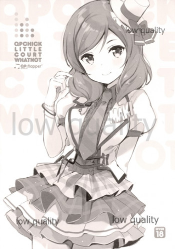 QPCHICK LITTLE COURT WHATNOTの表紙画像