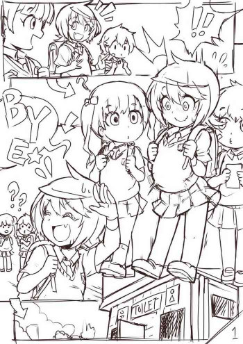 칸만화 연습작の表紙画像