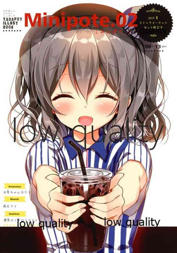 Minipote. 02の表紙画像