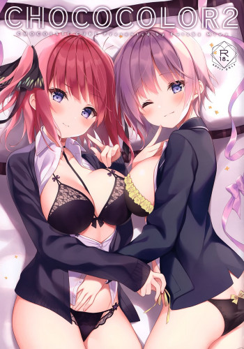 CHOCO COLOR 2の表紙画像