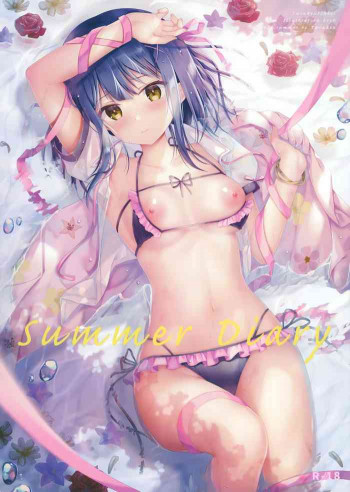 Summer Diary [無修正]の表紙画像