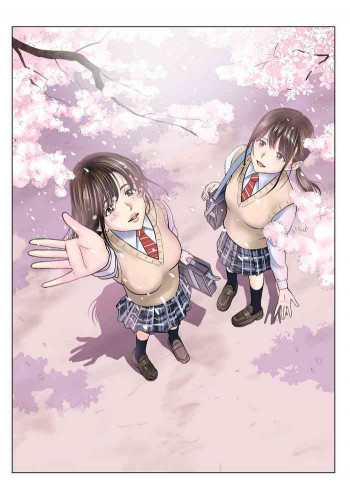 春くらべの表紙画像