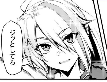 ゾンビランドサガクソ漫画まとめの表紙画像