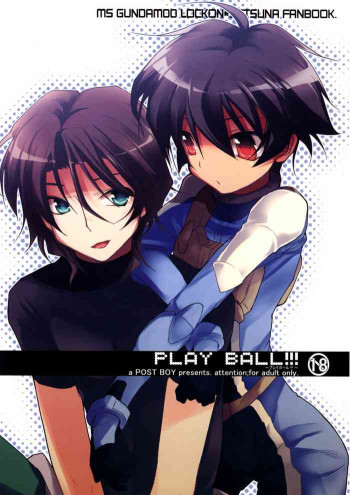 PLAY BALL!!!の表紙画像