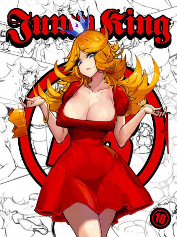 Jump Kingの表紙画像