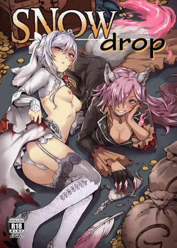 SNOW dropの表紙画像