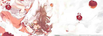 紅玉-Ruby-の表紙画像