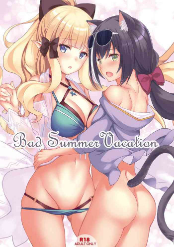 Bad Summer Vacationの表紙画像