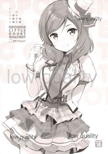 QPCHICK LITTLE COURT WHATNOTの表紙画像