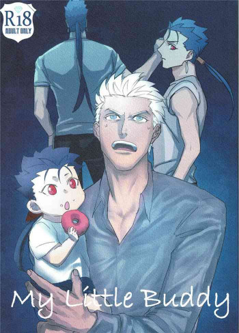 【はっすん】My Little Buddyの表紙画像