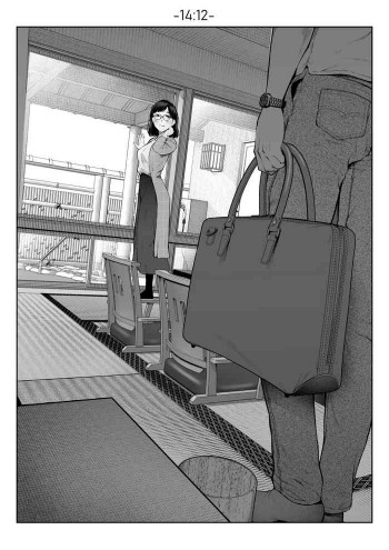 温泉の表紙画像