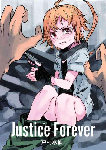 Justice Foreverの表紙画像