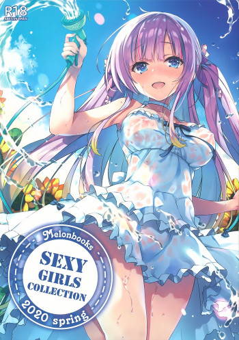 Melonbooks Sesy Girls Collection 2020 springの表紙画像